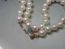 pearls with opal clasp